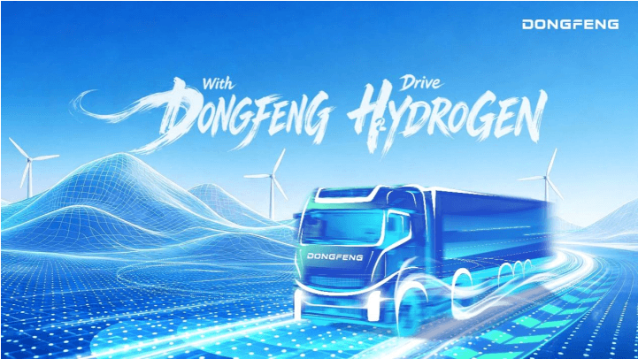 DONGFENG Debuts at IAA Transportation, Unveiling Hydrogen solutions